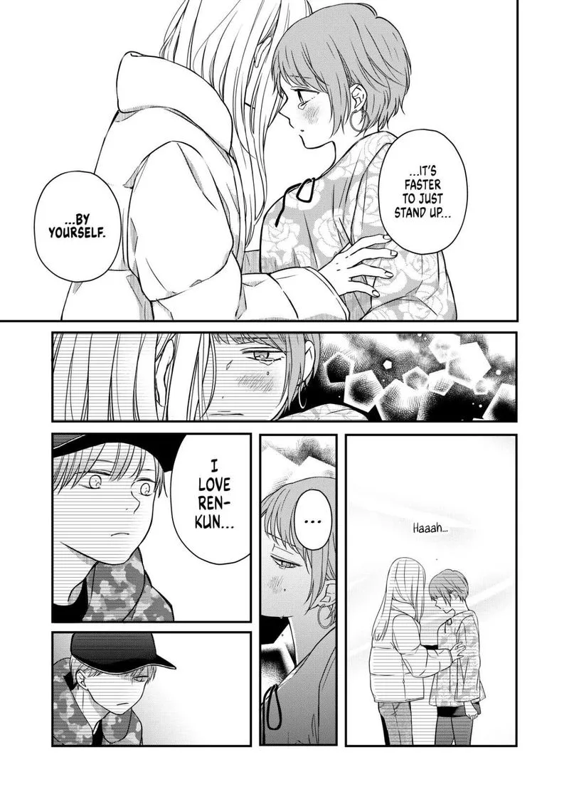 My Lvl999 Love for Yamada Kun Chapter 51 page 9