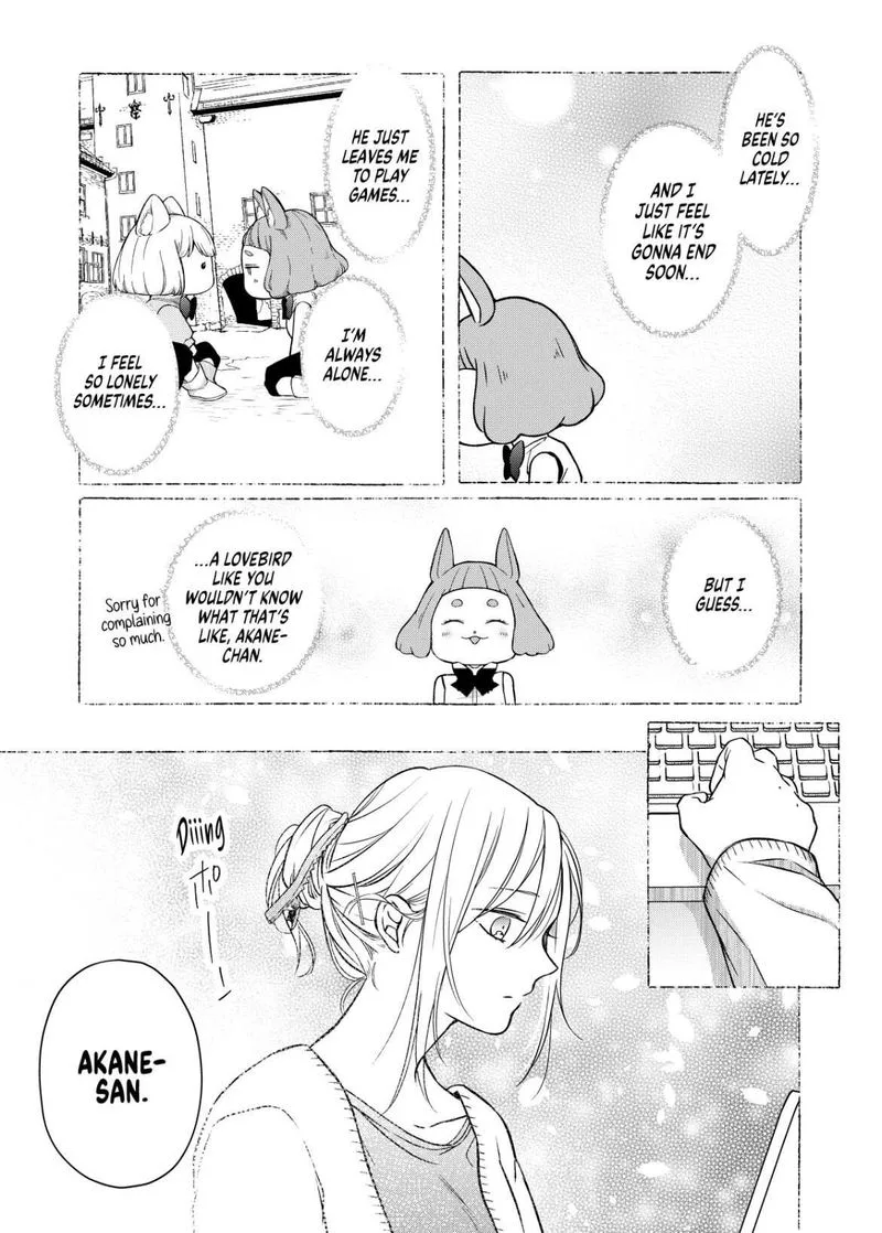 My Lvl999 Love for Yamada Kun Chapter 51 page 10
