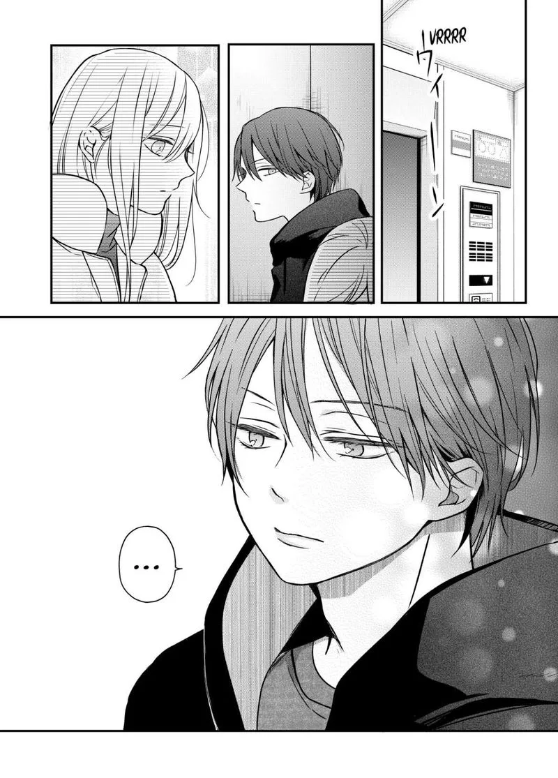 My Lvl999 Love for Yamada Kun Chapter 51 page 13