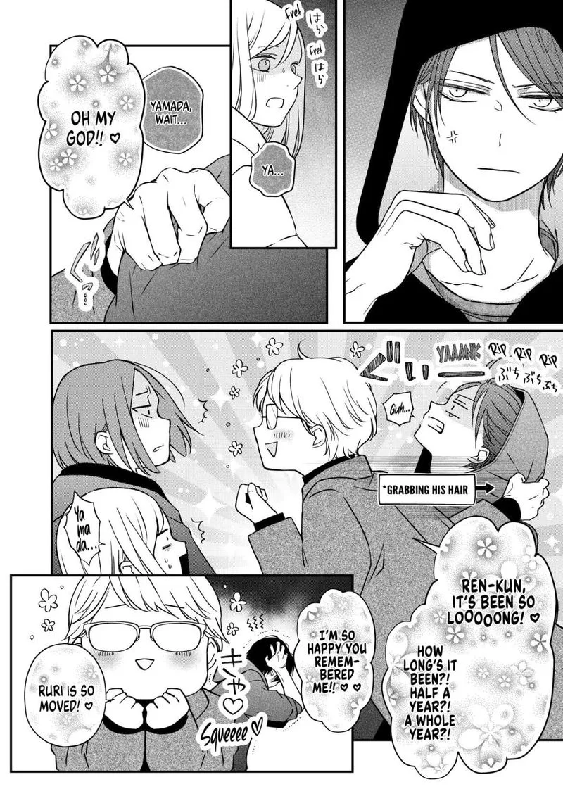 My Lvl999 Love for Yamada Kun Chapter 51 page 4