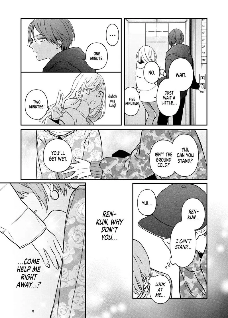 My Lvl999 Love for Yamada Kun Chapter 51 page 7