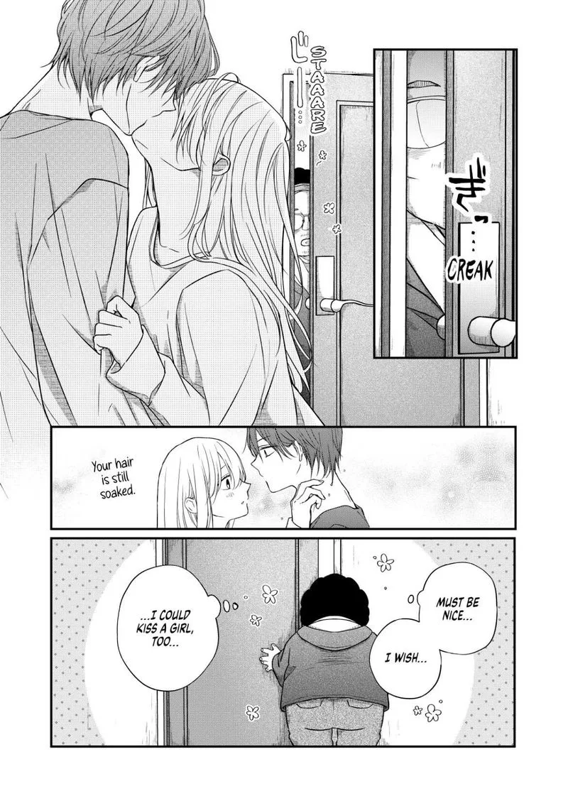 My Lvl999 Love for Yamada Kun Chapter 52 page 13