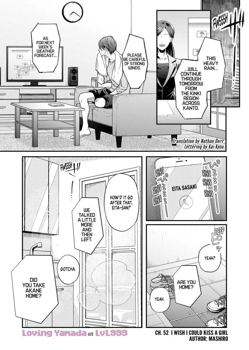 My Lvl999 Love for Yamada Kun Chapter 52 page 1