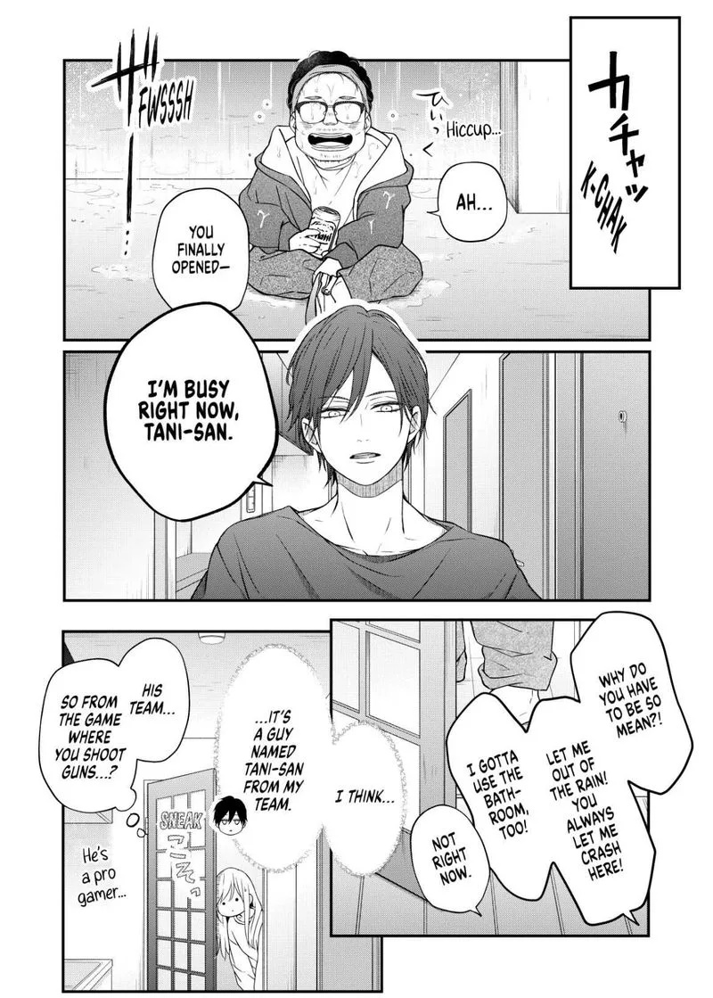 My Lvl999 Love for Yamada Kun Chapter 52 page 8
