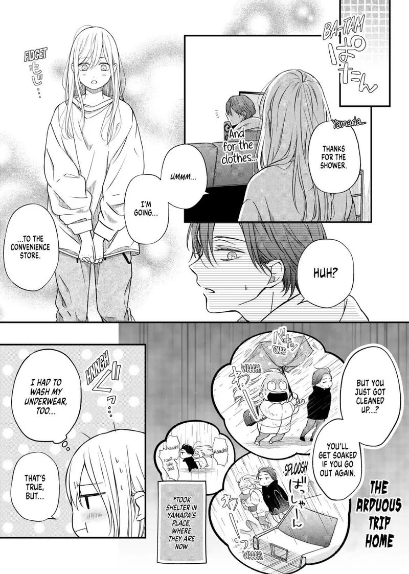 My Lvl999 Love for Yamada Kun Chapter 52 page 3