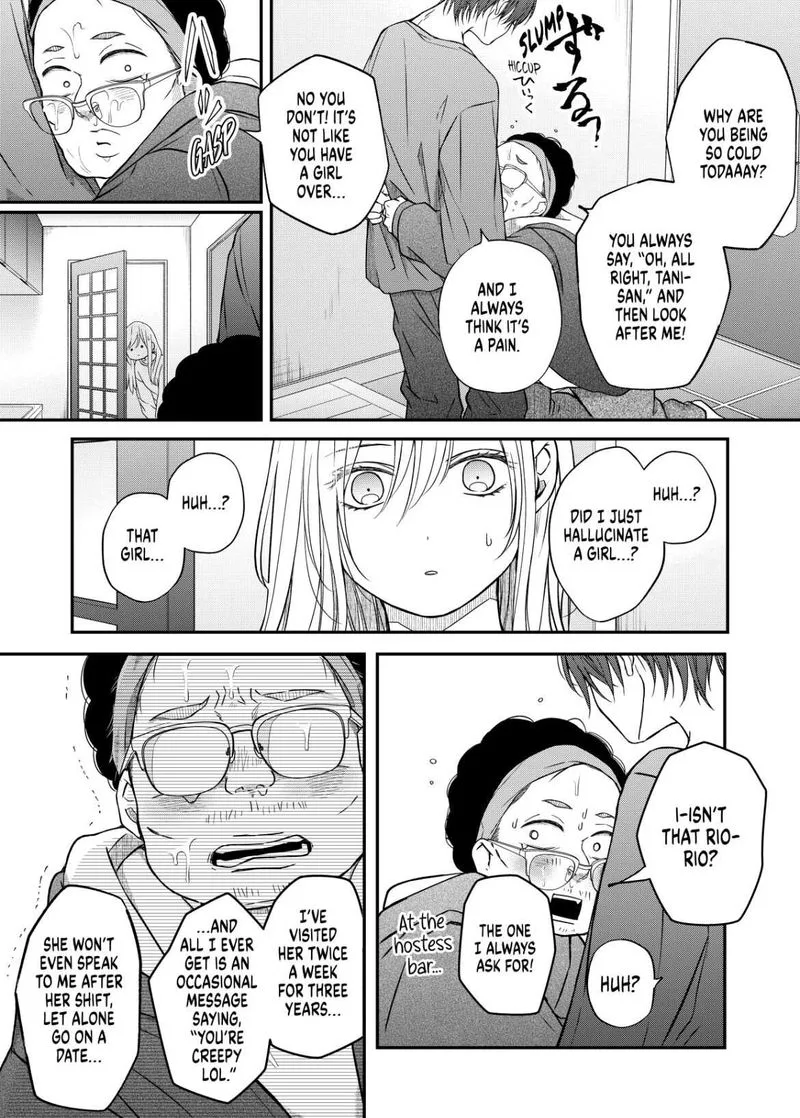 My Lvl999 Love for Yamada Kun Chapter 52 page 9