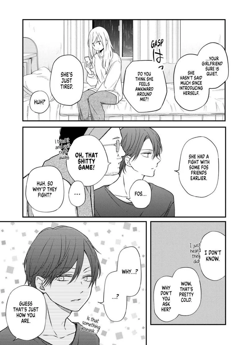 My Lvl999 Love for Yamada Kun Chapter 53 page 2