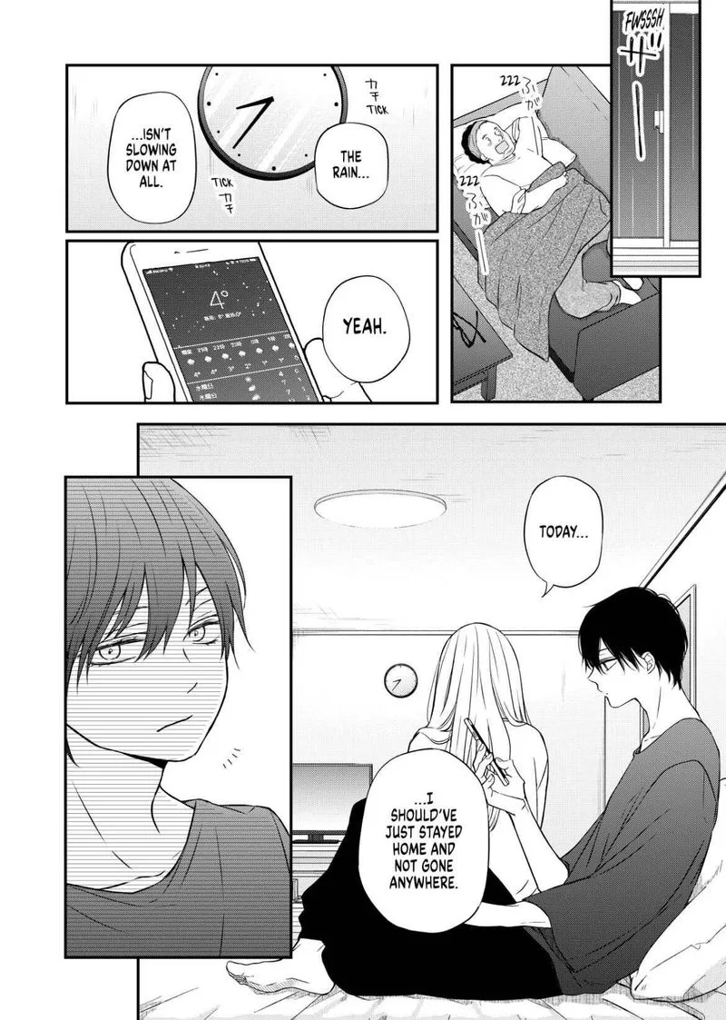 My Lvl999 Love for Yamada Kun Chapter 53 page 6