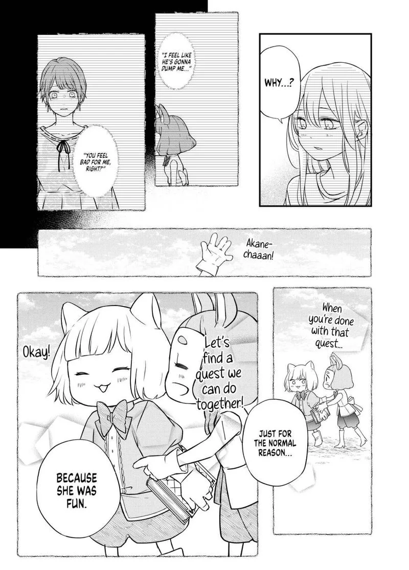 My Lvl999 Love for Yamada Kun Chapter 53 page 8