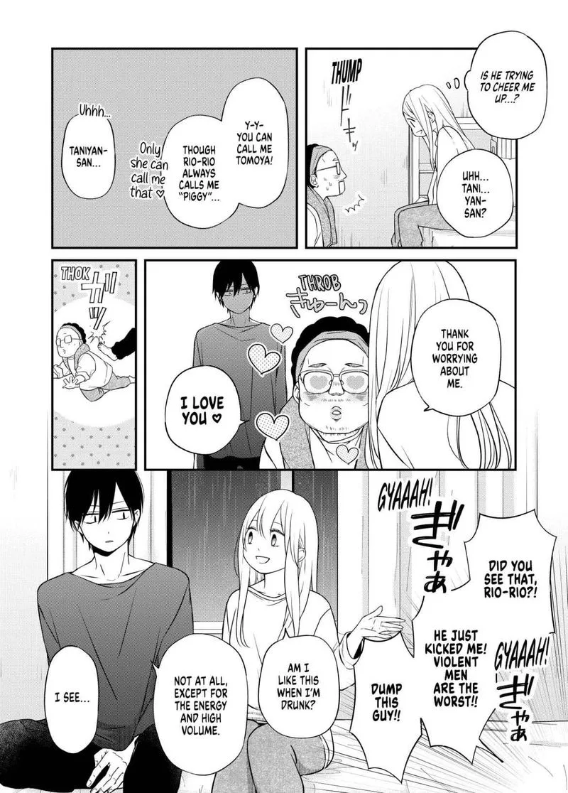 My Lvl999 Love for Yamada Kun Chapter 53 page 5
