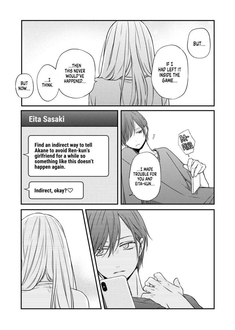 My Lvl999 Love for Yamada Kun Chapter 53 page 9