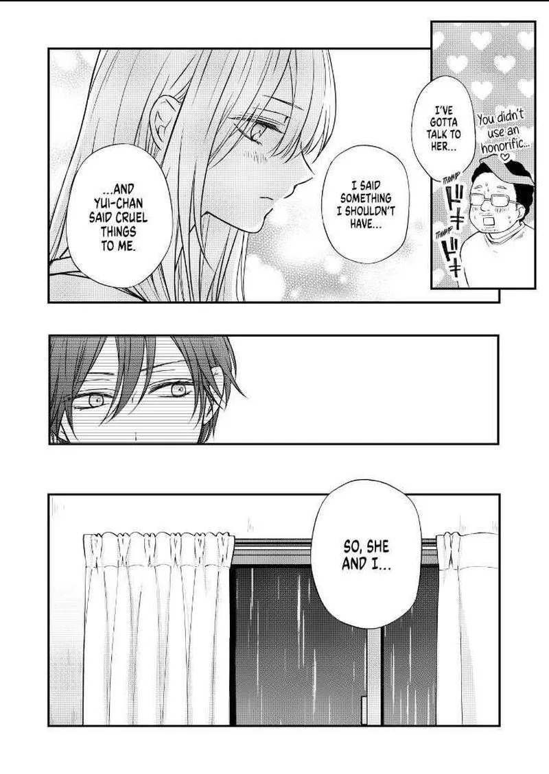 My Lvl999 Love for Yamada Kun Chapter 54 page 12