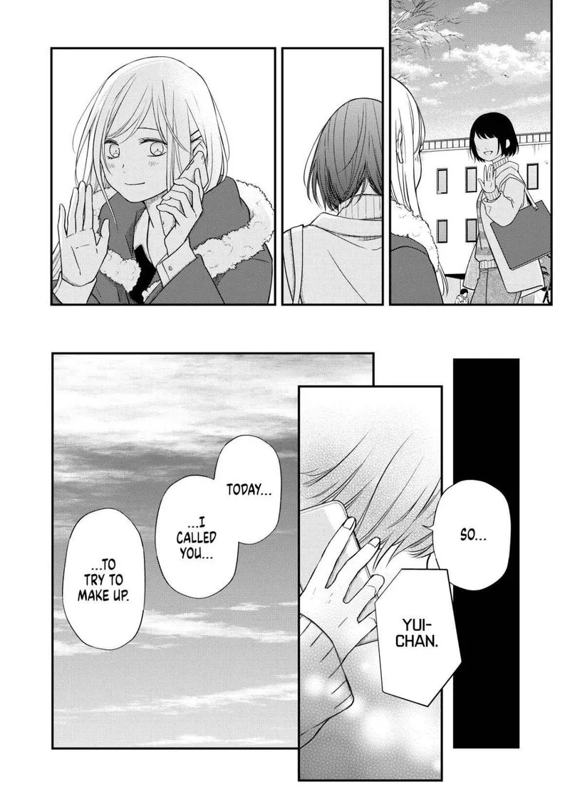 My Lvl999 Love for Yamada Kun Chapter 55 page 10