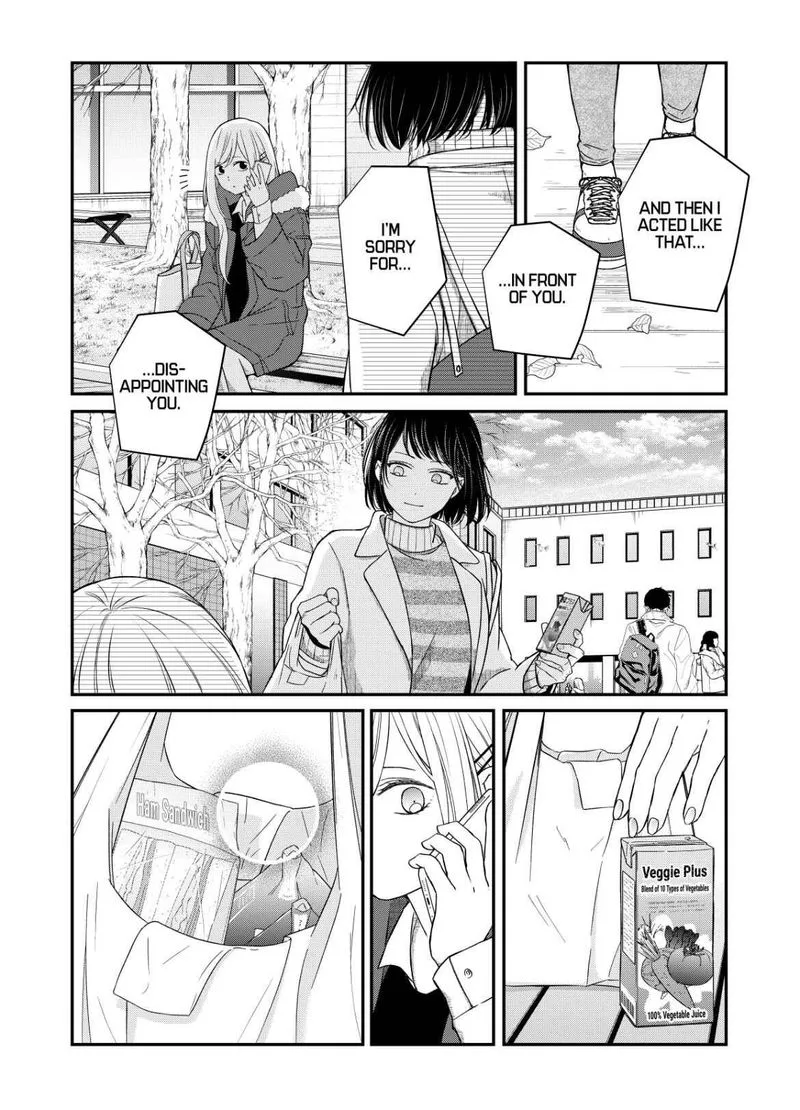 My Lvl999 Love for Yamada Kun Chapter 55 page 9