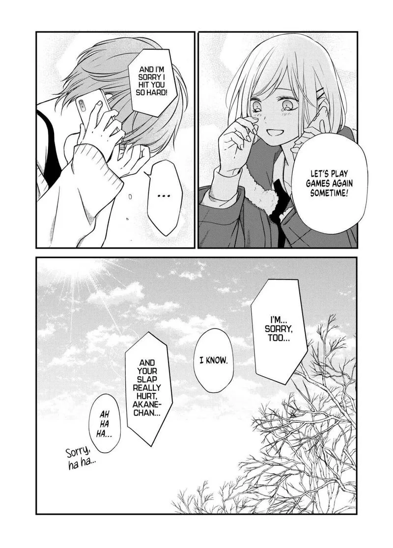 My Lvl999 Love for Yamada Kun Chapter 55 page 13