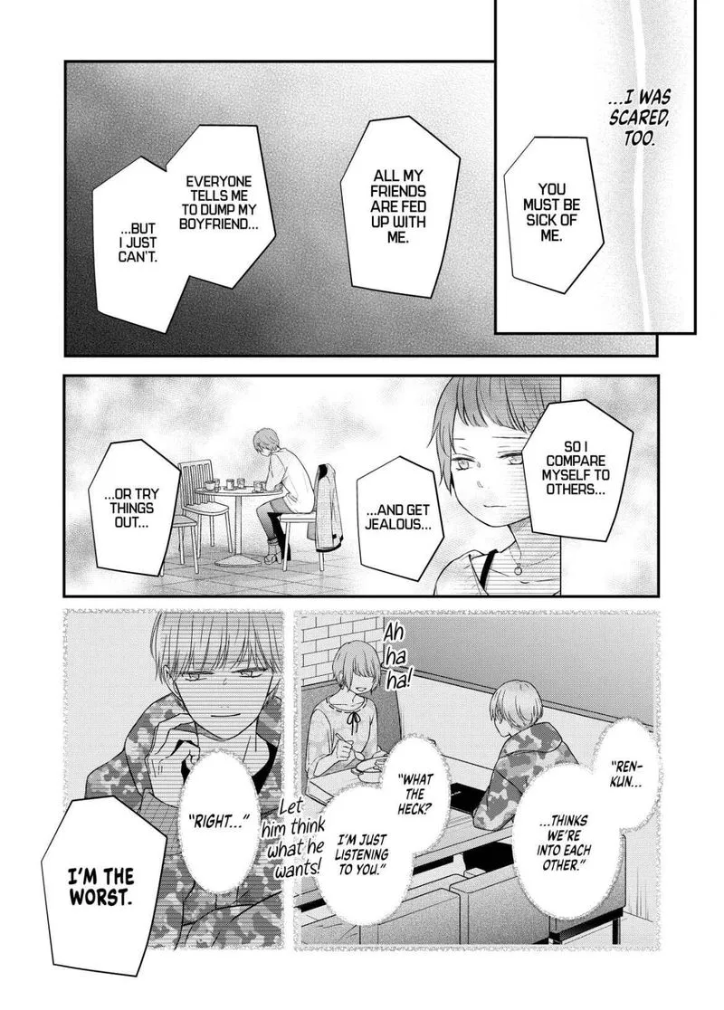 My Lvl999 Love for Yamada Kun Chapter 55 page 8
