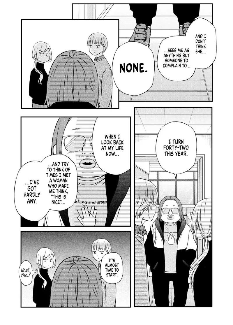 My Lvl999 Love for Yamada Kun Chapter 56 page 11