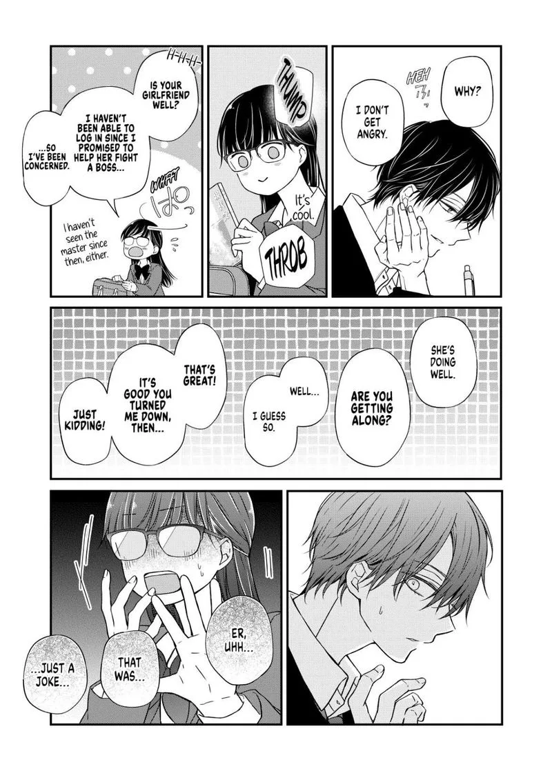 My Lvl999 Love for Yamada Kun Chapter 56 page 5
