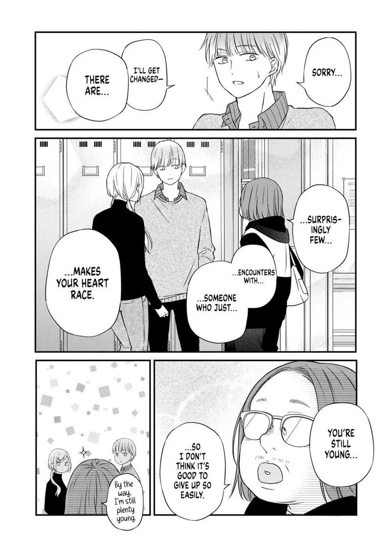 My Lvl999 Love for Yamada Kun Chapter 56 page 12