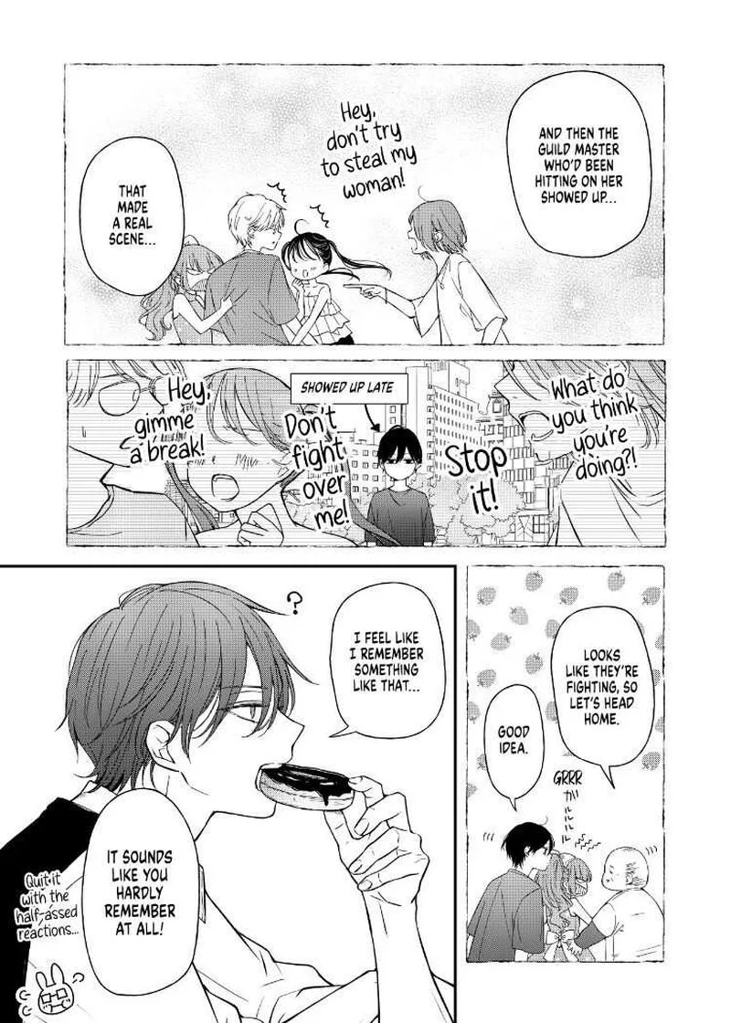 My Lvl999 Love for Yamada Kun Chapter 57 page 5