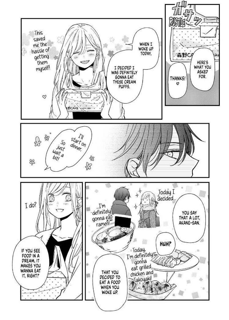 My Lvl999 Love for Yamada Kun Chapter 57 page 8