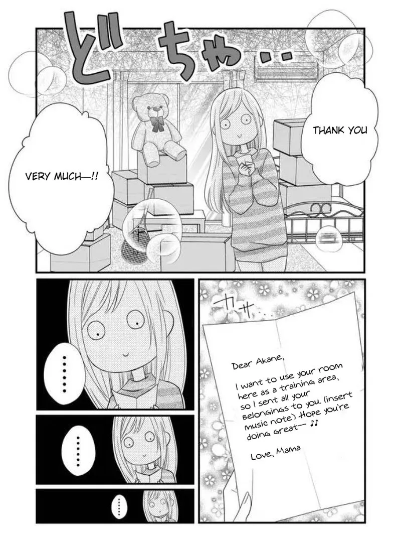 My Lvl999 Love for Yamada Kun Chapter 6 page 3