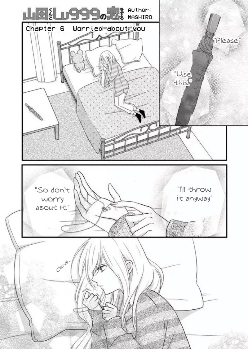 My Lvl999 Love for Yamada Kun Chapter 6 page 1