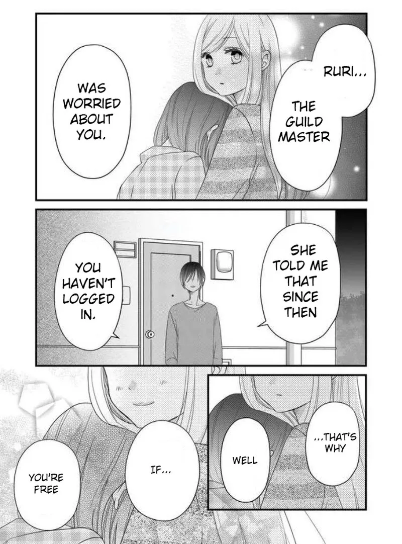My Lvl999 Love for Yamada Kun Chapter 6 page 16
