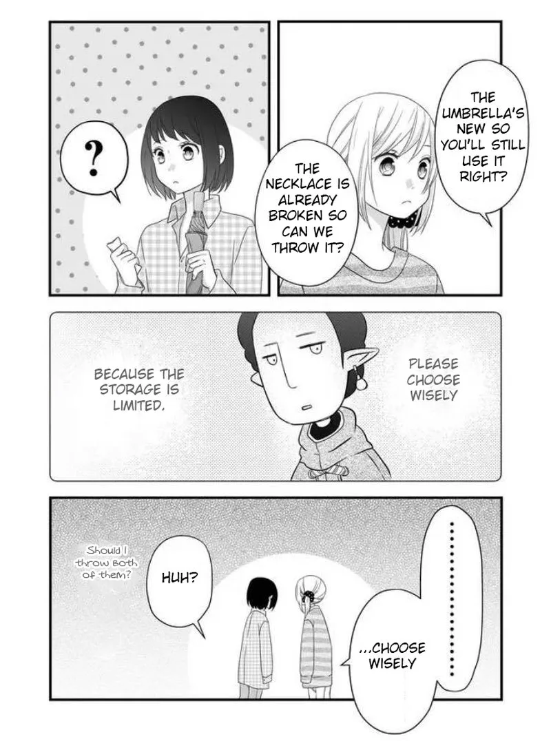 My Lvl999 Love for Yamada Kun Chapter 6 page 6