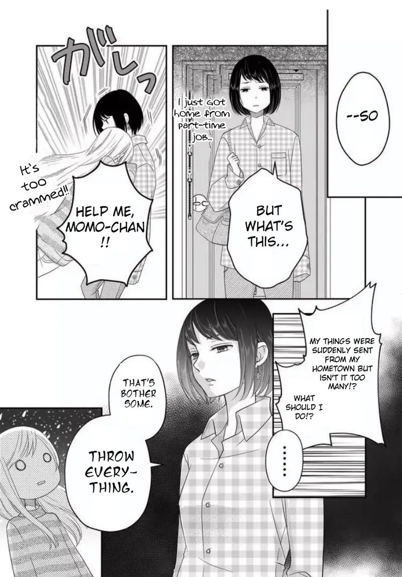 My Lvl999 Love for Yamada Kun Chapter 6 page 4