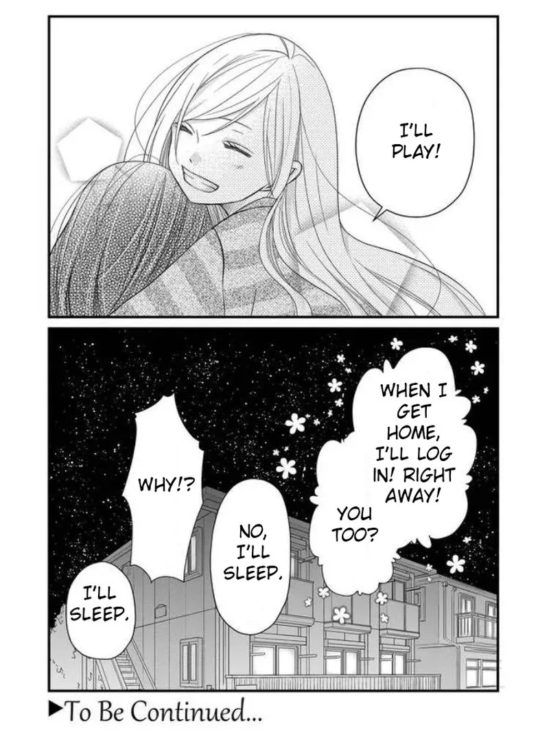 My Lvl999 Love for Yamada Kun Chapter 6 page 17