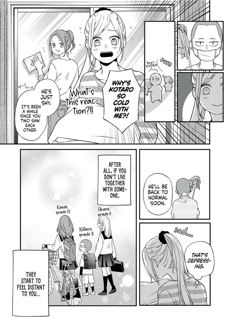 My Lvl999 Love for Yamada Kun Chapter 60 page 5