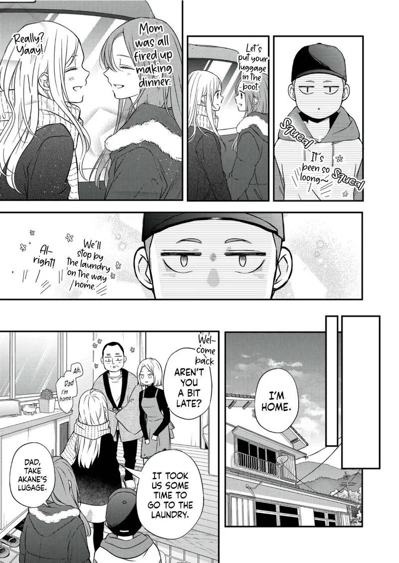 My Lvl999 Love for Yamada Kun Chapter 60 page 3