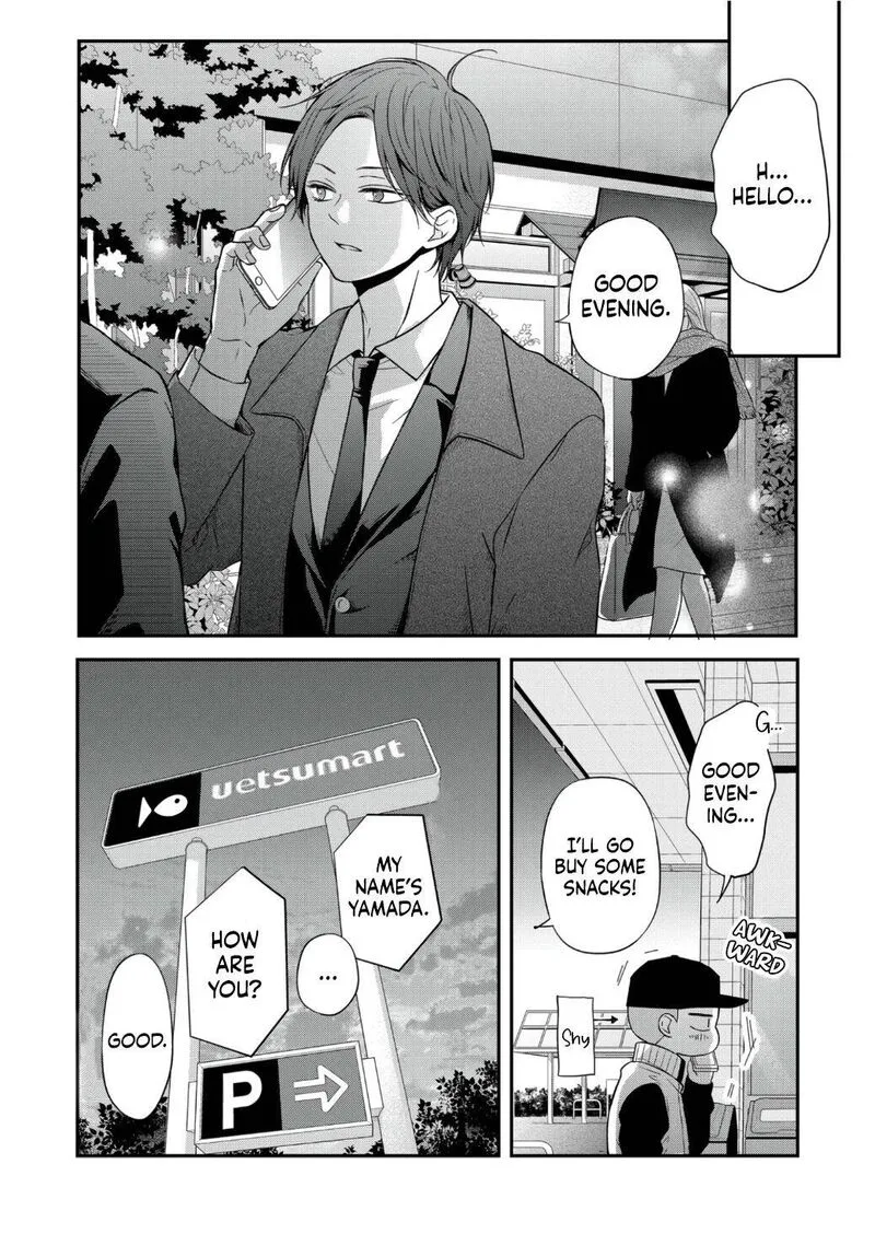 My Lvl999 Love for Yamada Kun Chapter 60 page 10