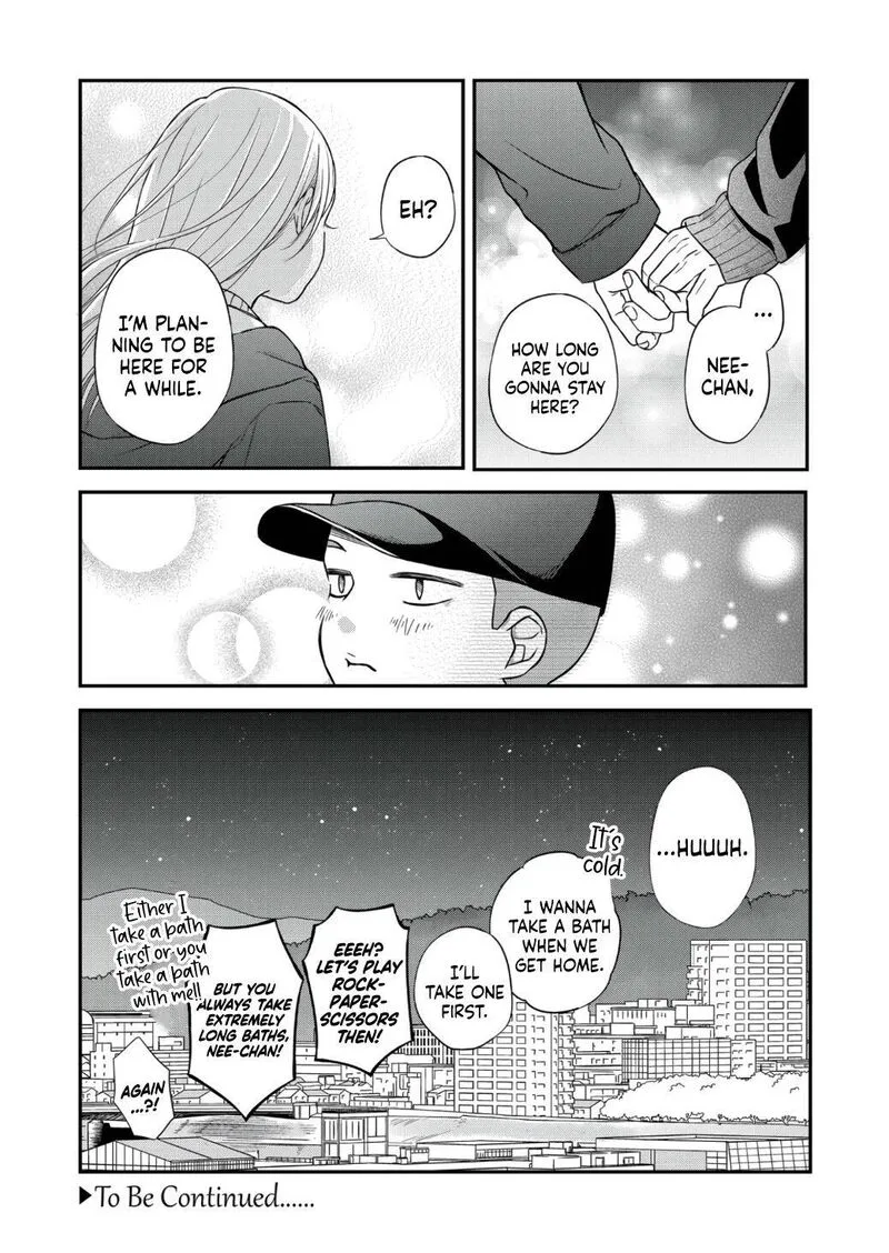 My Lvl999 Love for Yamada Kun Chapter 60 page 13
