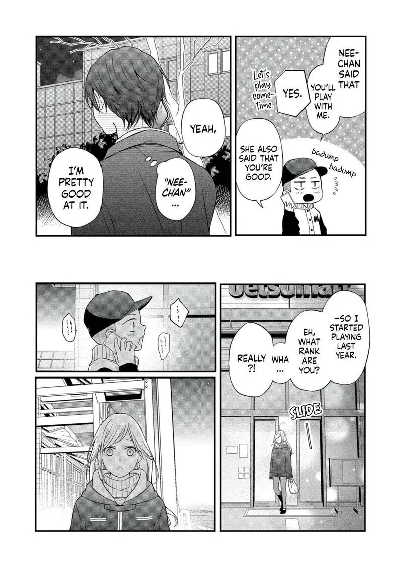 My Lvl999 Love for Yamada Kun Chapter 60 page 11