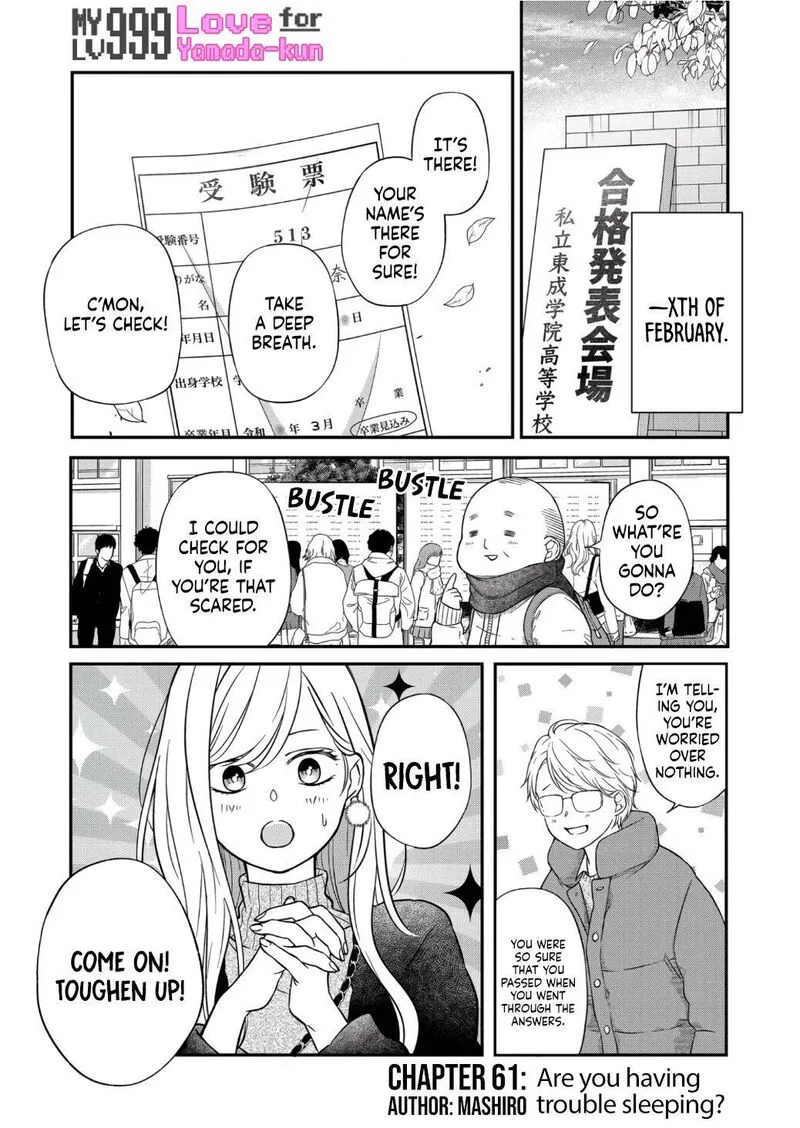 My Lvl999 Love for Yamada Kun Chapter 61 page 1