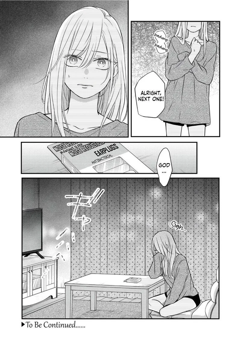 My Lvl999 Love for Yamada Kun Chapter 61 page 13