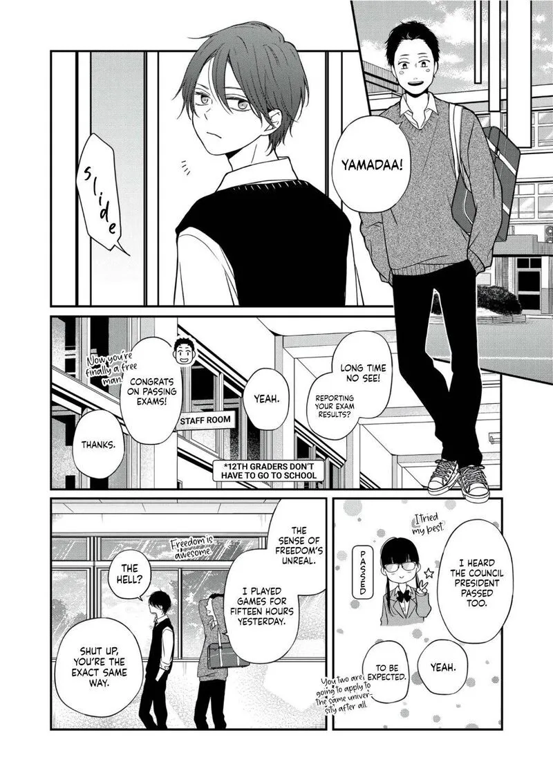 My Lvl999 Love for Yamada Kun Chapter 62 page 4