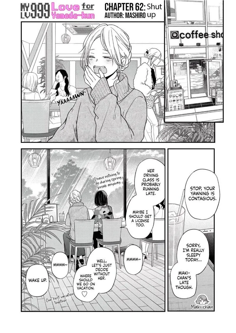 My Lvl999 Love for Yamada Kun Chapter 62 page 1