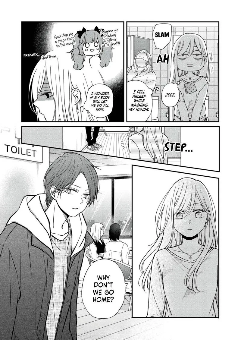 My Lvl999 Love for Yamada Kun Chapter 62 page 8