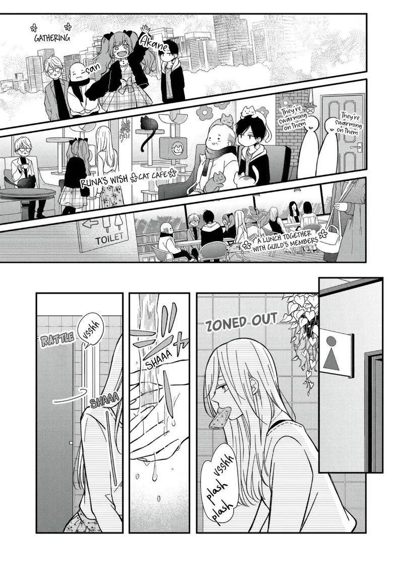 My Lvl999 Love for Yamada Kun Chapter 62 page 7