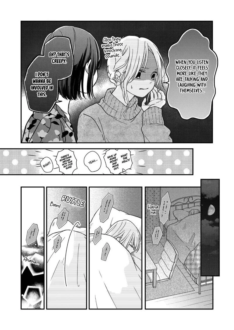 My Lvl999 Love for Yamada Kun Chapter 62 page 3