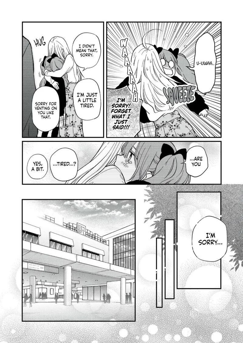 My Lvl999 Love for Yamada Kun Chapter 62 page 12