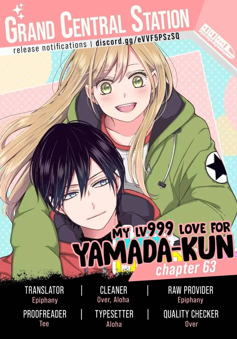 My Lvl999 Love for Yamada Kun Chapter 63 page 1