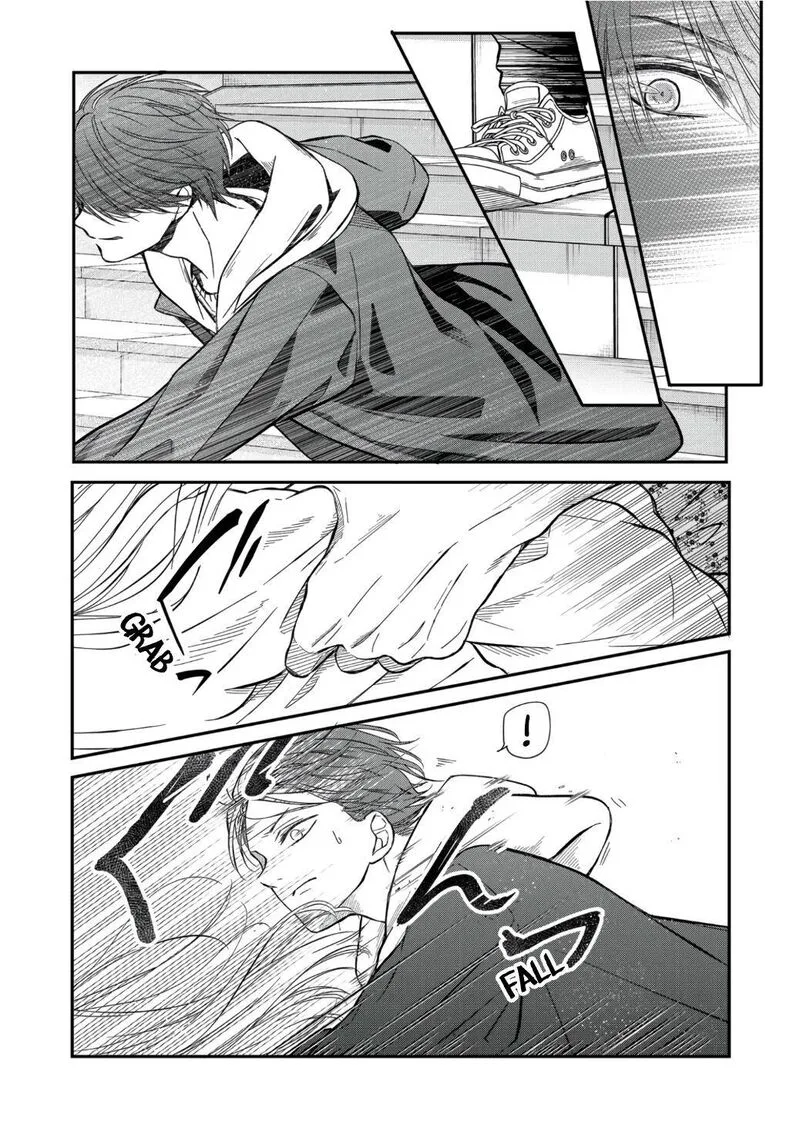 My Lvl999 Love for Yamada Kun Chapter 63 page 4