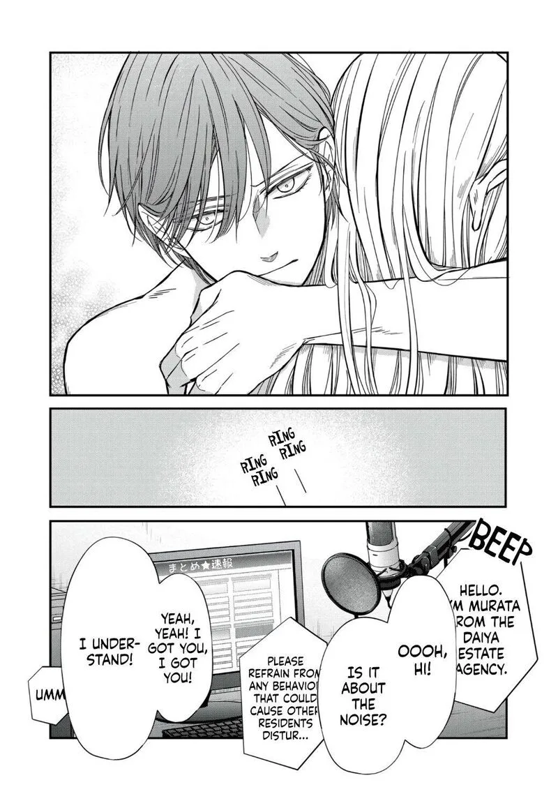 My Lvl999 Love for Yamada Kun Chapter 63 page 16