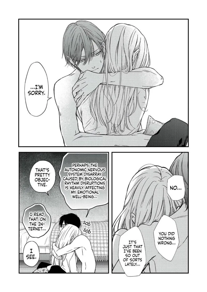 My Lvl999 Love for Yamada Kun Chapter 63 page 14