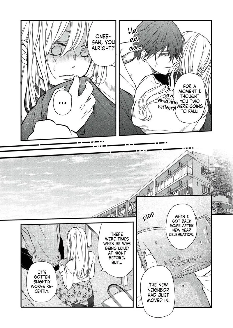 My Lvl999 Love for Yamada Kun Chapter 63 page 7