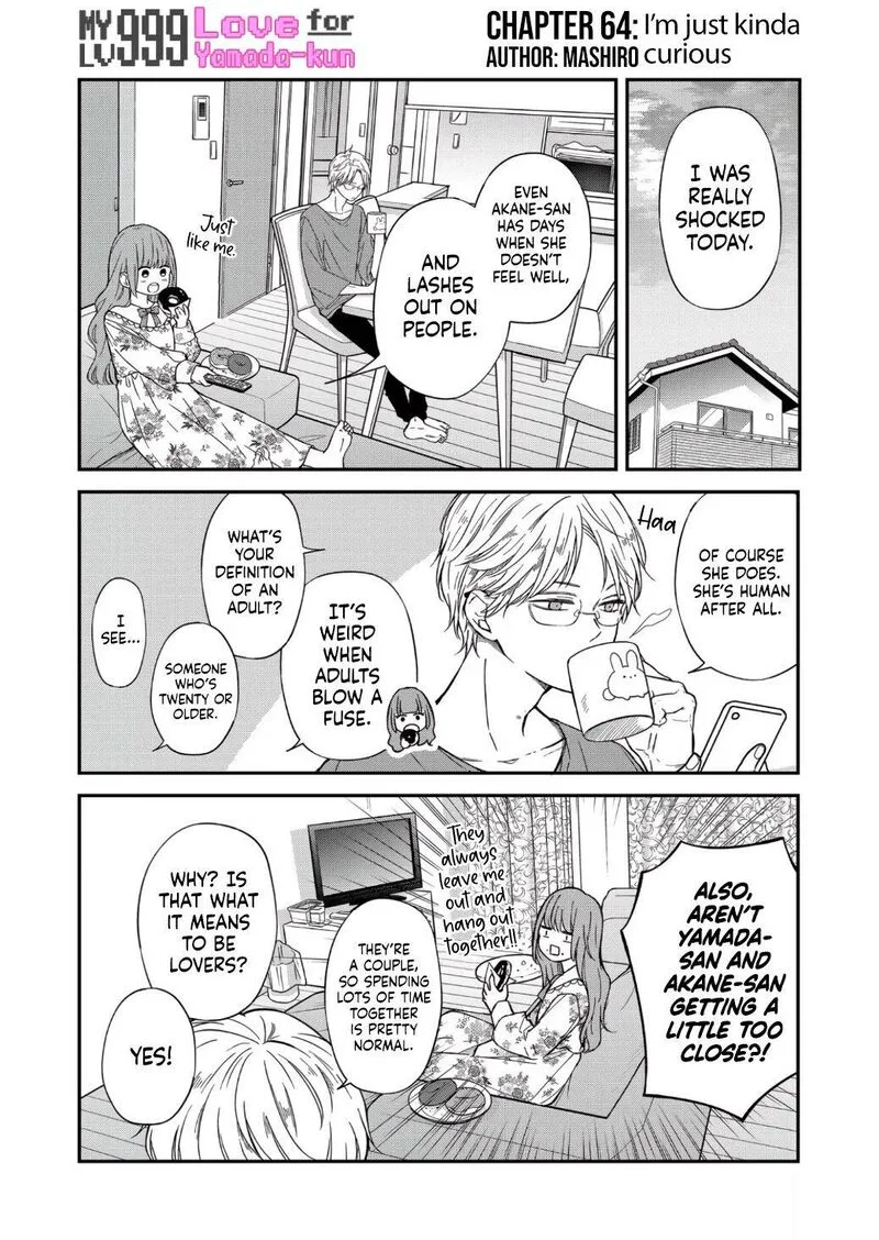 My Lvl999 Love for Yamada Kun Chapter 64 page 1